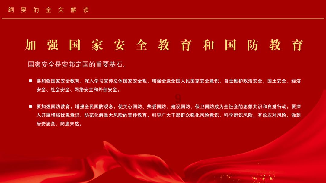 银川燃气爆炸事故，多名厅级官员被撤职，从重追责后面的逻辑分析