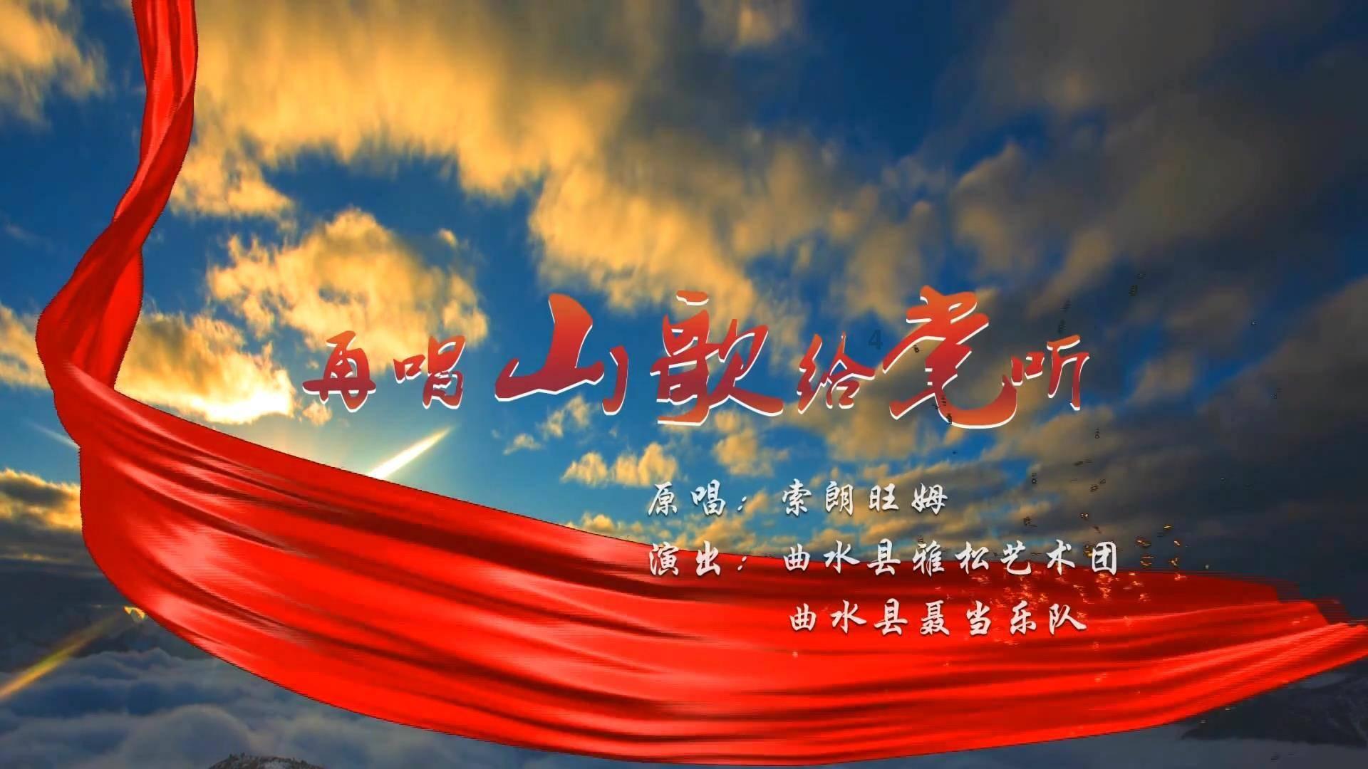 救援花栗鼠