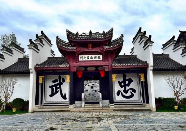 易币付游戏画面